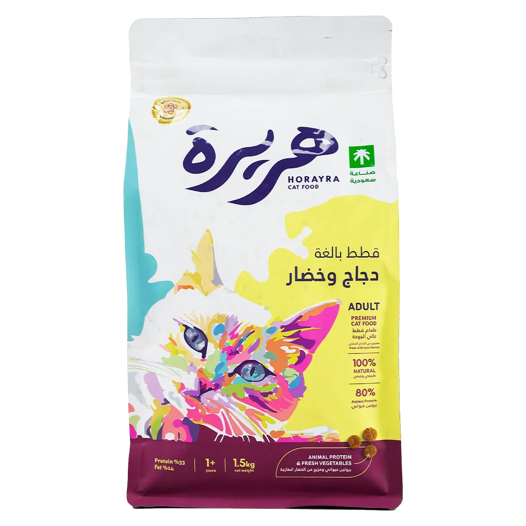 dd1af2e2-6710-42d2-875b-eaa5162b2473 هريرة طعام جاف بالدجاج والخضروات للقطط البالغة 1.5 كج - الصورة 1