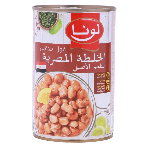 لونا فول بالخلطة المصرية 450 ج