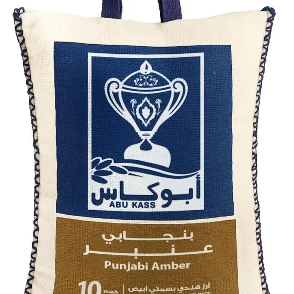 ابوكاس ارز عنبر بنجابي 10 كج