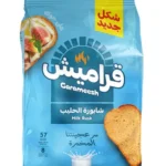 قراميش شابورة الحليب 300 ج