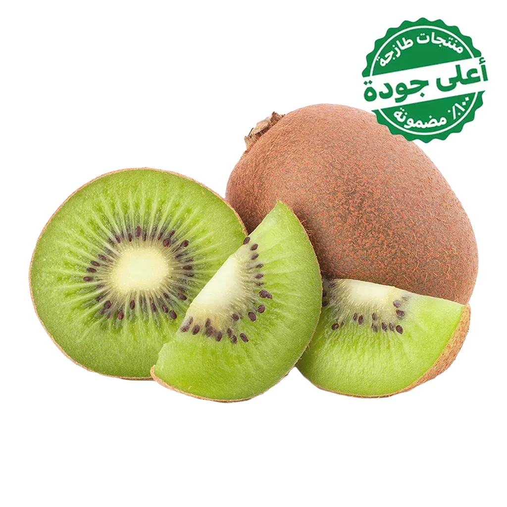 dfda2b0a-d99a-4cef-aac0-9abd0808d002 كيوي تشيلي 500 جم تقريبًا - الصورة 1