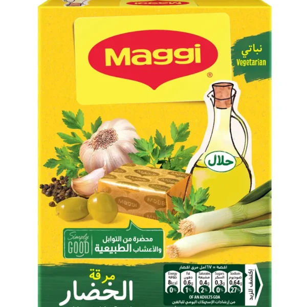 ماجي مرقة الخضار 2418ج