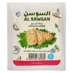 السوسن جبنة حلومي قليلة الدسم 225 ج