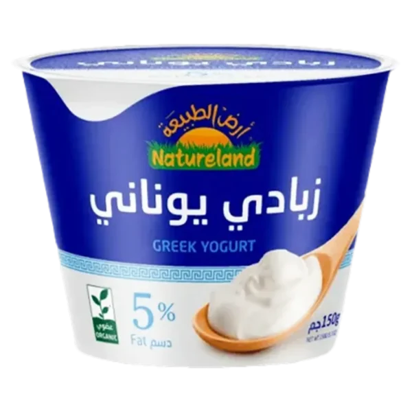 أرض الطبيعة زبادي يوناني عضوي 5% دسم 150 ج