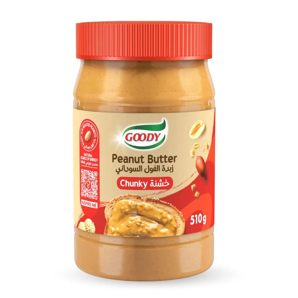 e205d3ad-bb99-45a2-b553-5791b8cac0c4 قودي زبدة الفول السوداني خشنة 510 ج - الصورة 1