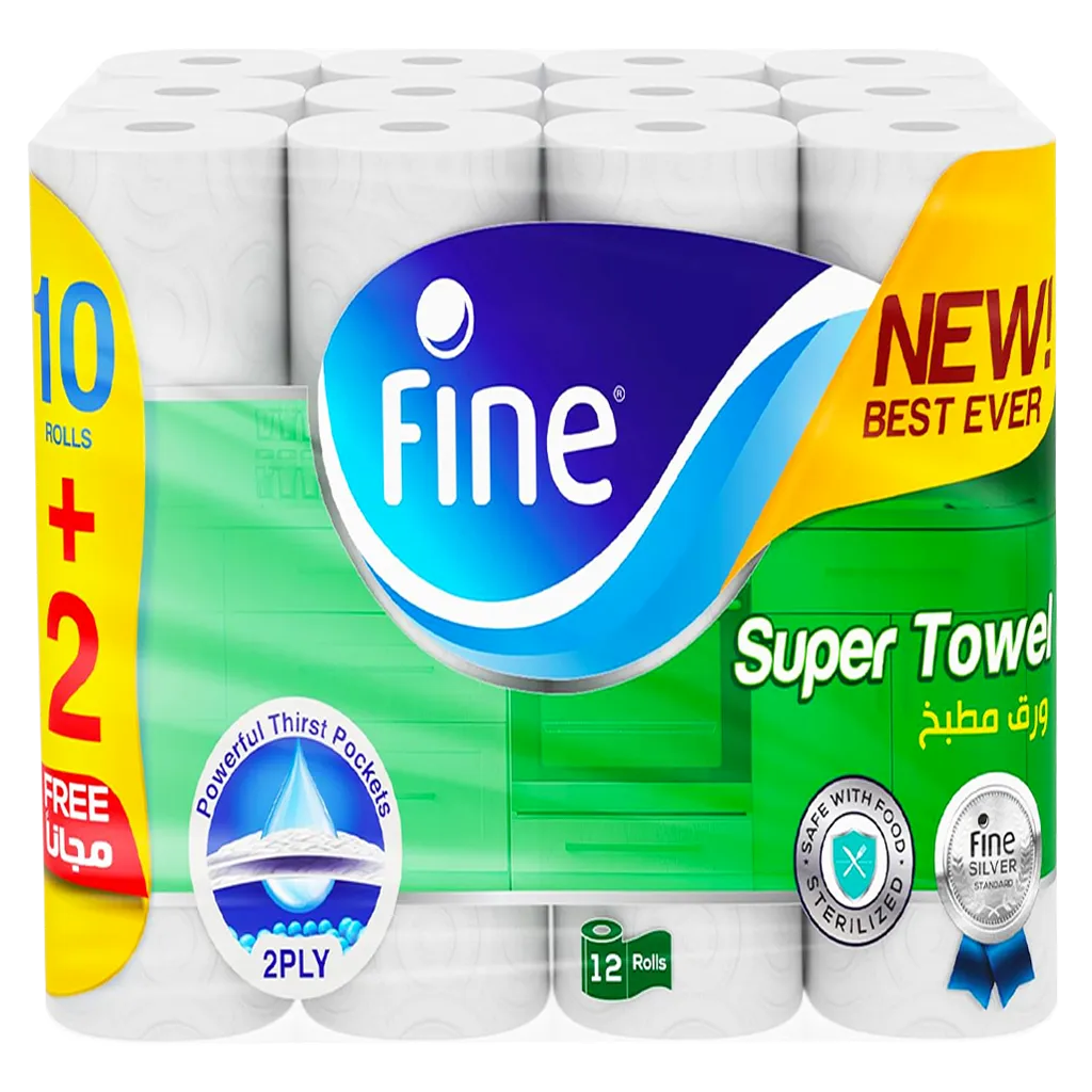 e23d88b2-9f07-40e2-9c7a-625b5bedb473 فاين مناديل مطبخ معقم طبقتين 40 منديل 10+2 رول - الصورة 1