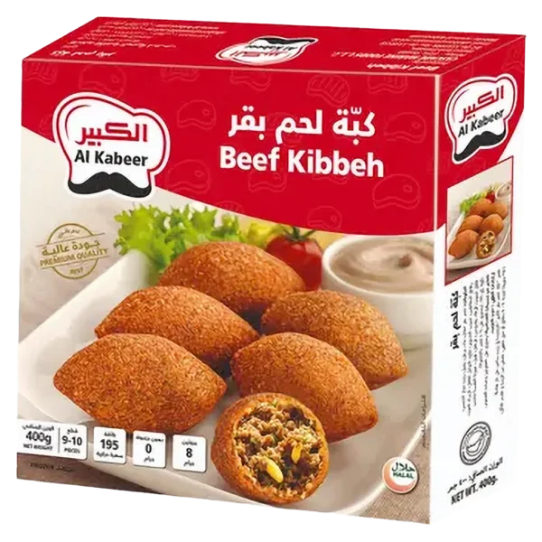 الكبير كبة لحم بقر مجمدة 400 ج