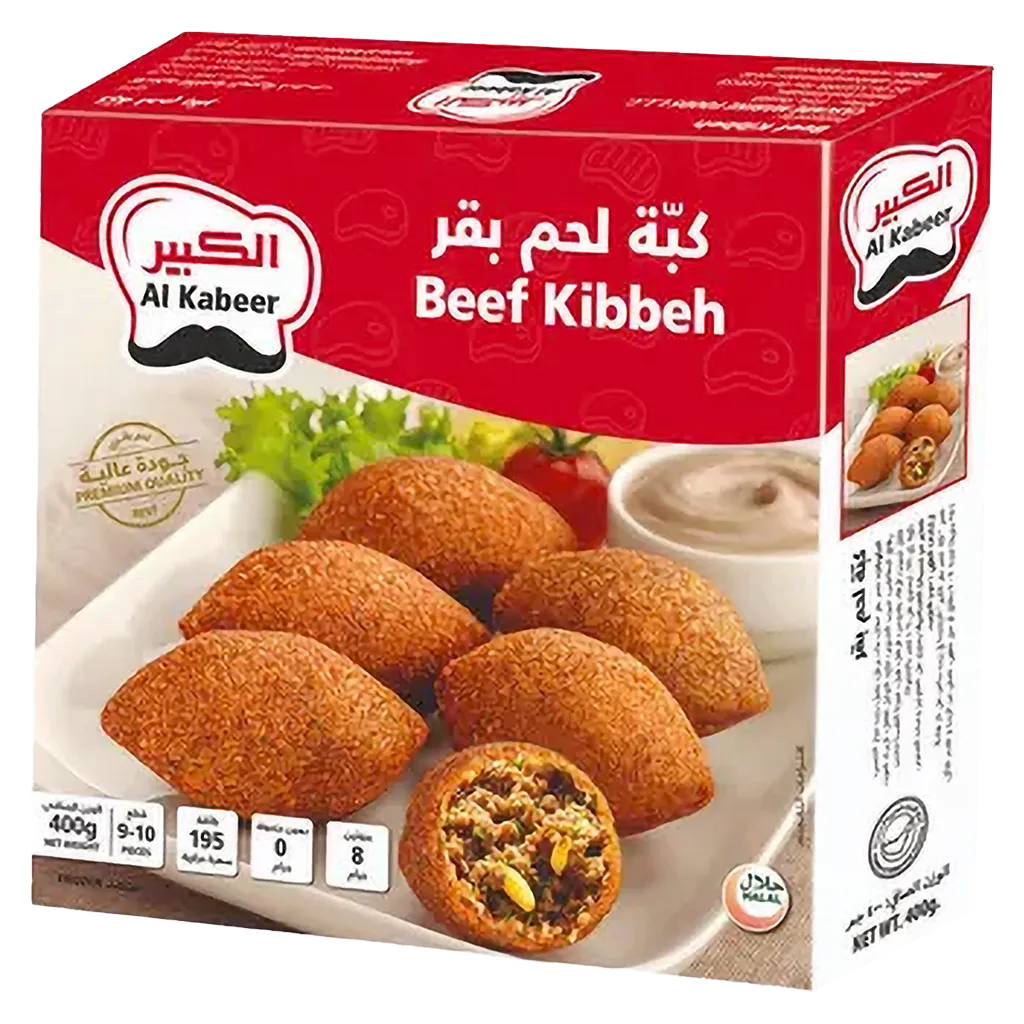 e2442345-c332-4de6-b374-3368a71cbc04 الكبير كبة لحم بقر مجمدة 400 ج - الصورة 1