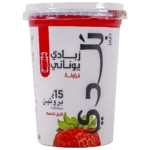 بلدي زبادي يوناني بروتين فراوله قليل الدسم ٤٥٠ ج