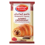 فوشية جامبو كرواسان الشوكولاتة 90 ج