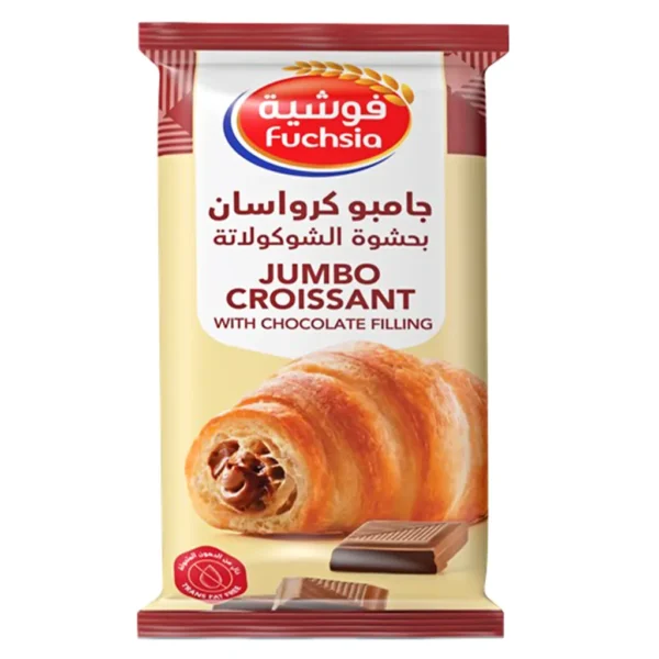 فوشية جامبو كرواسان الشوكولاتة 90 ج
