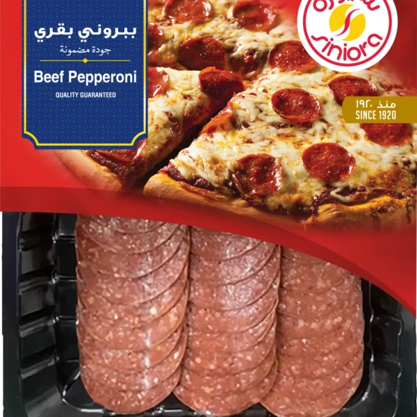 سنيورة شرائح بيبيروني بقري 200 ج