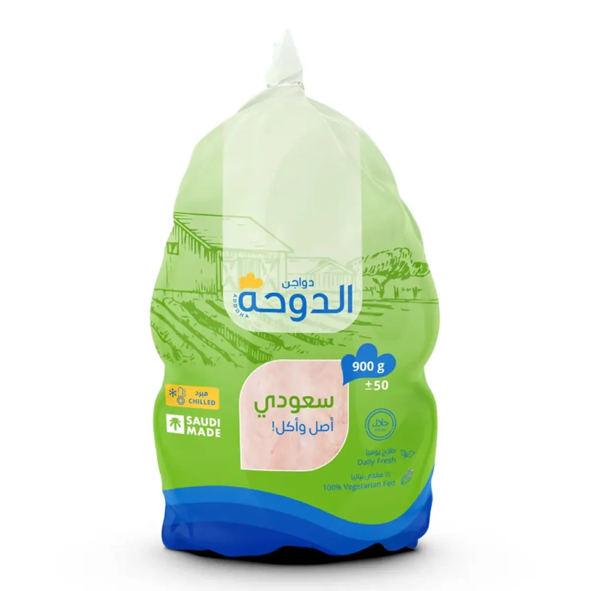 e300dee5-8def-4f6d-9c6a-40b924ac9a26 الدوحة دجاج كامل طازج 900 ج - الصورة 1