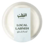 الحطب لبنة بلدى 200 ج