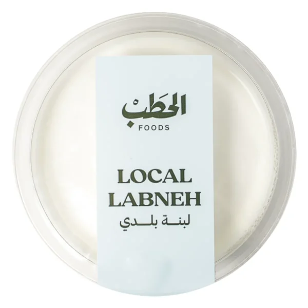 الحطب لبنة بلدى 200 ج