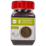 الامير ليمون مطحون 90 ج