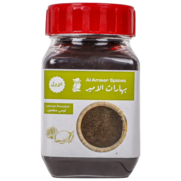 الامير ليمون مطحون 90 ج