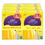 العلالي حلوى الجلاتين ليمون مجموعة 6 حبات 80 ج