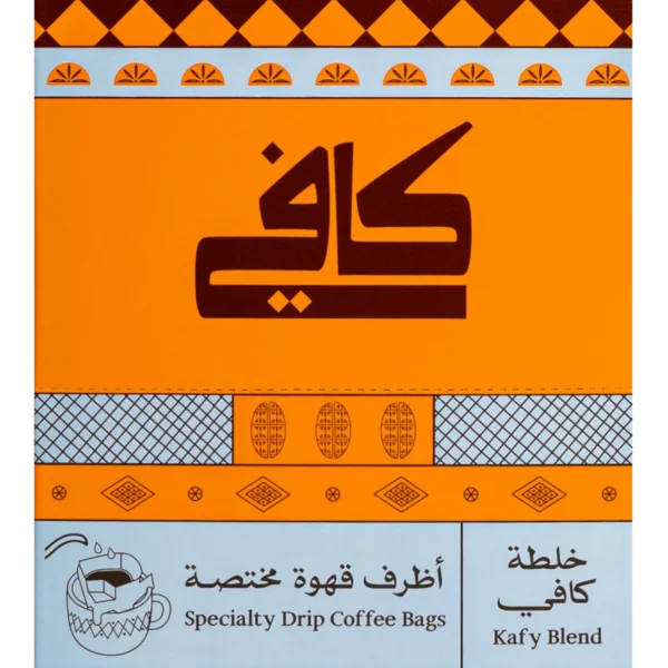 كافي أظرف قهوة مختصة خلطة كافي 10 حبات