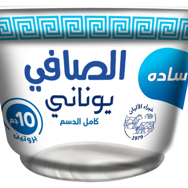 الصافي زبادي يوناني 150 ج