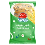 هرفي بتيت خبز ساندوتش 12 حبة