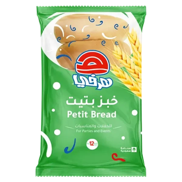 هرفي بتيت خبز ساندوتش 12 حبة