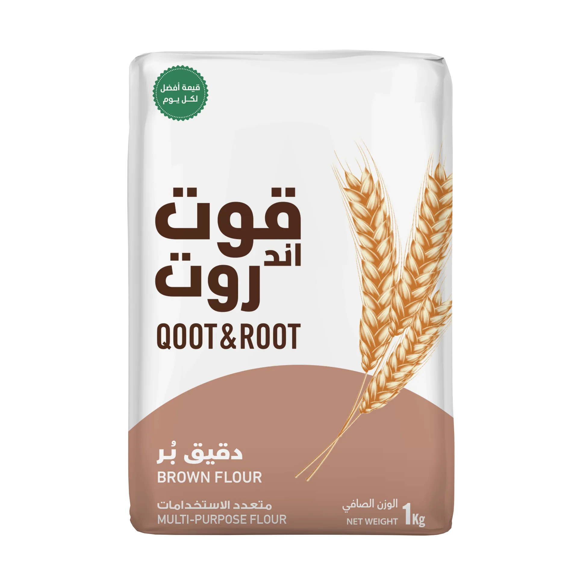 e58ea2cd-74fd-4a17-8b0f-b010aacccf7b قوت اند روت دقيق بر 1كج - الصورة 1
