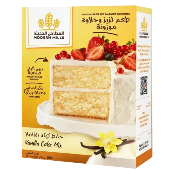المطاحن الحديثة خليط كيكة الفانيلا