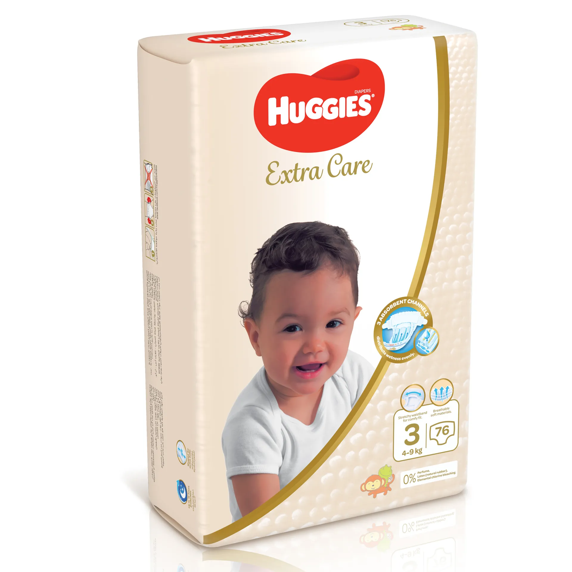 e62a4eb9-9dce-4b9b-9838-88b86616090a هجيز العناية الفائقة للأطفال، مقاس 3، من 4 - 9 كجم، عبوة جامبو تحتوي على 76 حفاضة - الصورة 1