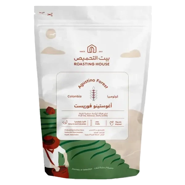 بيت التحميص كولومبيا اغوستينو 227ج