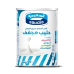 السعودية حليب بودرة 900 ج