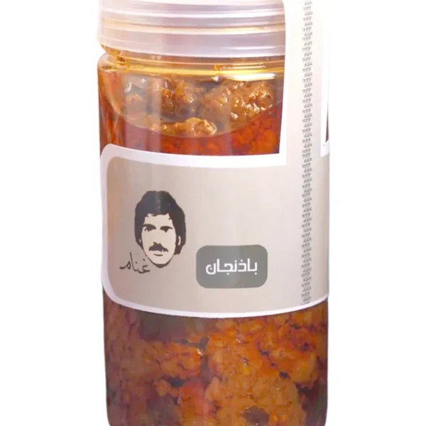 غنام باذنجان300 جرا