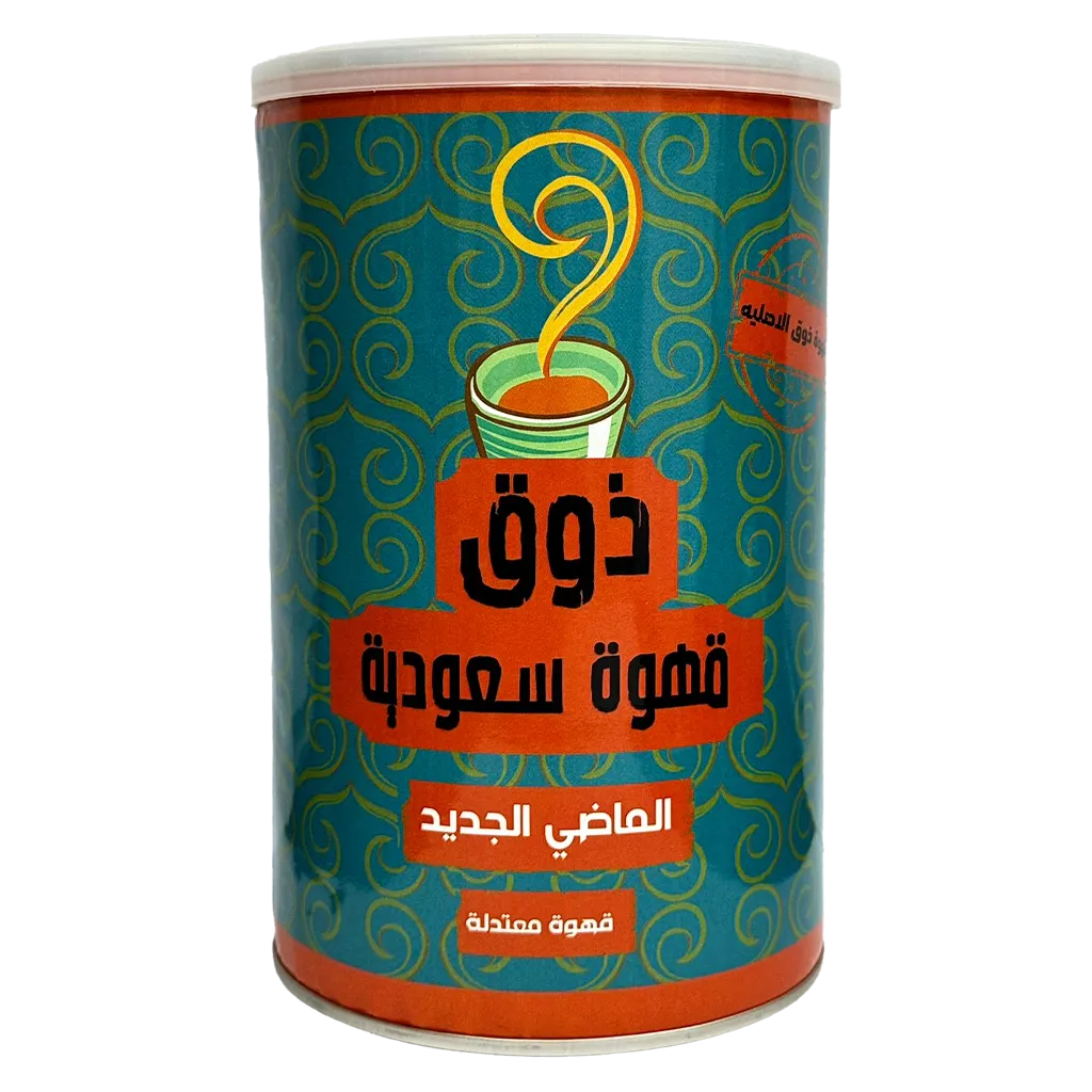 e7d2f0fb-30d4-4db1-aeef-e074e701d2c8 ذوق قهوة سعودية معتدلة 500 ج - الصورة 1