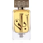 لطافة عطر ابان للجنسين او دي بارفيوم 100 مل