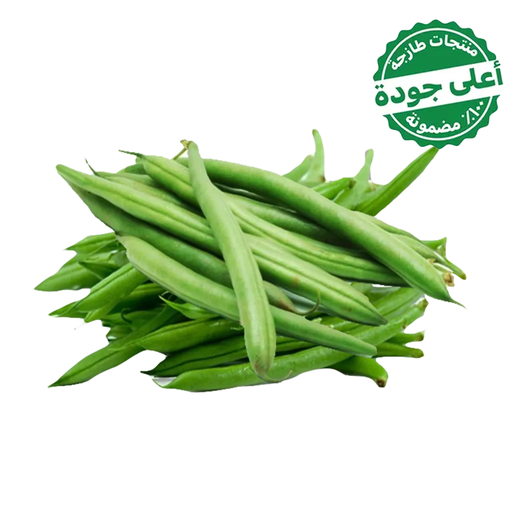 e88492c4-adf7-43cb-8183-4d40ae8ce879 فاصوليا خضراء محلي 250 جم تقريبًا - الصورة 1