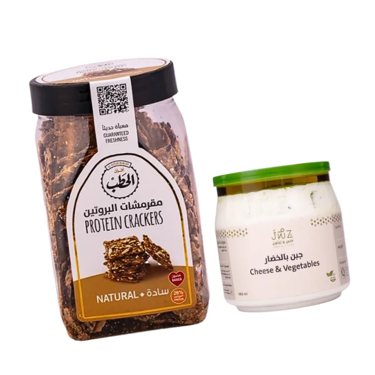 e91d0ec8-74bd-4b97-a492-a47557791b0b_ElHatabSnackBundle2 الحطب مجموعة السناك 2 - الصورة 1