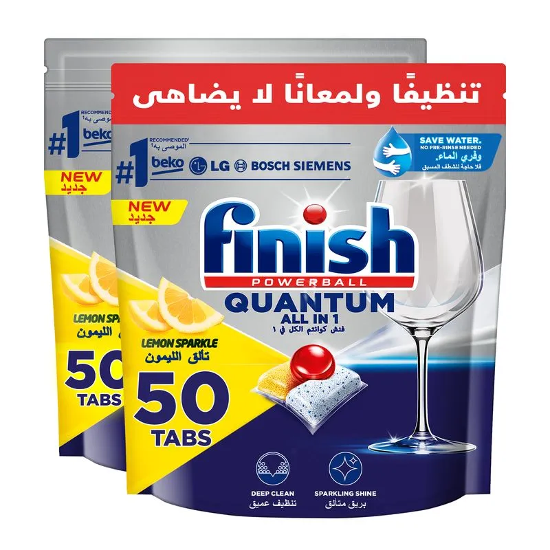 e96b2ec7-9a63-4d25-a00c-2bf19964d5fa فينش اقراص تنظيف باور بول لغسالة الصحون2 حبه 100 قرص - الصورة 1
