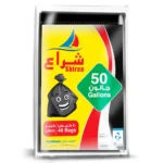 شراع أكياس نفايات أقتصادي 50 جالون 40 كيس