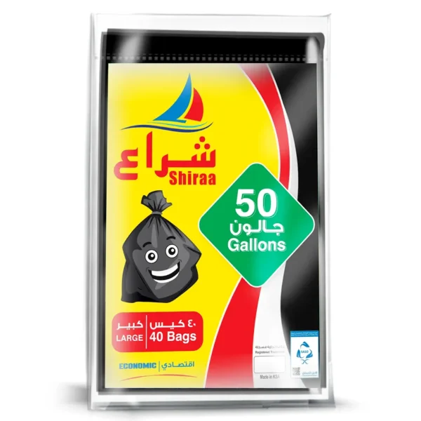 شراع أكياس نفايات أقتصادي 50 جالون 40 كيس