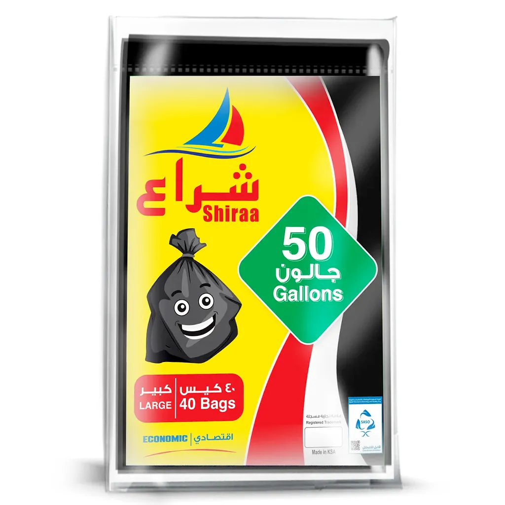 ec41d933-8a82-445a-9d20-7900e6ab8d3a شراع أكياس نفايات أقتصادي 50 جالون 40 كيس - الصورة 1