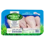 اليوم سيقان الدجاج طازجة 450 ج