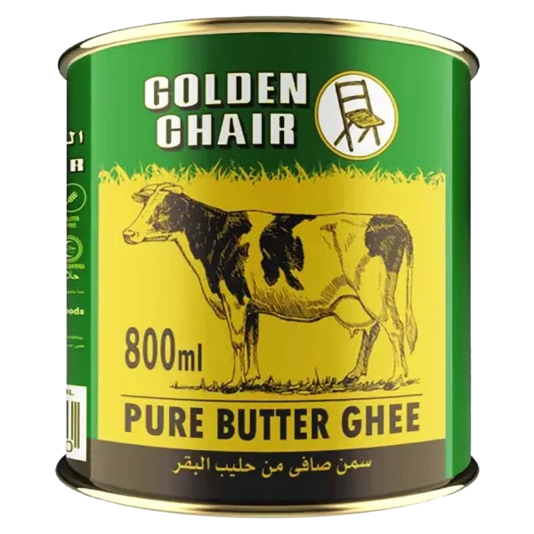 الكرسي الذهبي سمن نقي 800 مل