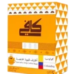 كافي أظرف قهوة مختصة كولومبيا - ٥ أظرف