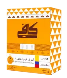 ef3776fd-034b-4773-a3ad-7bb107eded01 كافي أظرف قهوة مختصة كولومبيا - ٥ أظرف - الصورة 1