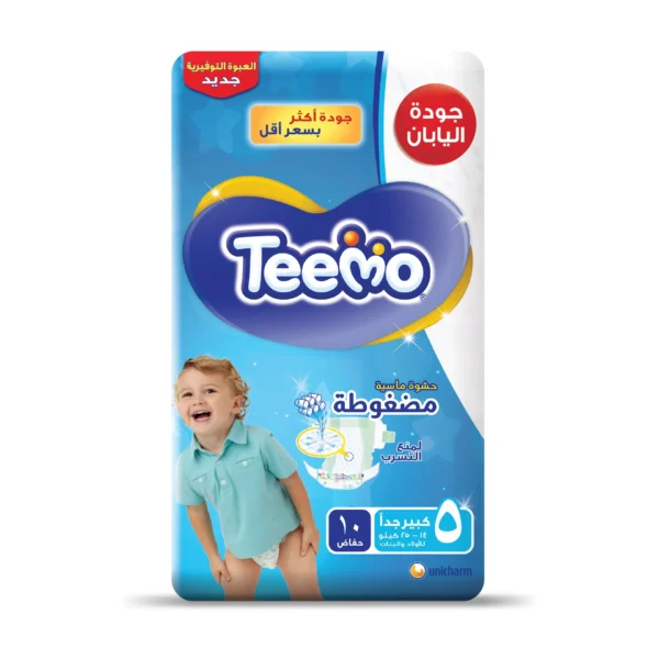 تيمو حفاضات مقاس جونيور عبوة التوفير رقم 5 عدد 10 حفائض