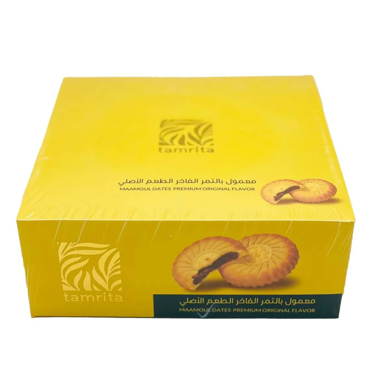 f0179786-3ae1-4cc5-8a36-b92c3bdca67e تمرتي معمول التمر 12 حبة 50 ج - الصورة 1