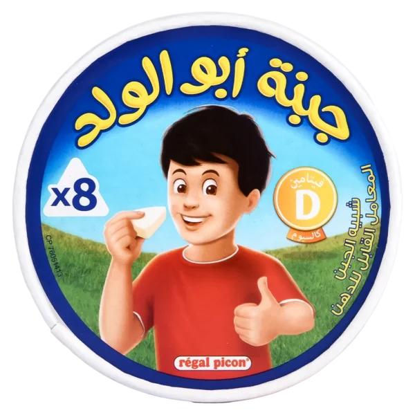 أبوالولد شبيه جبنة مثلثات 4 عبوات 8 قطع 480 ج
