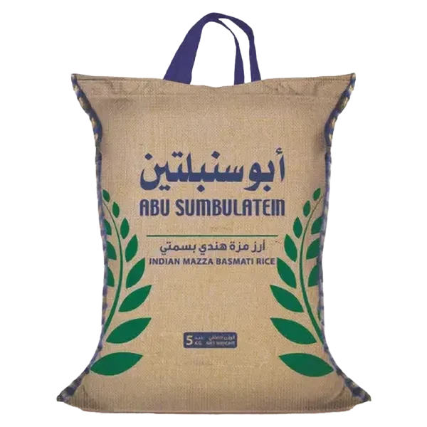 ابو سنبلتين أرز مزة هندي بسمتي 5 كج