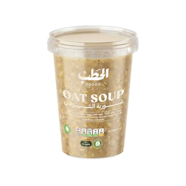 الحطب شوربة الشوفان 400 ج