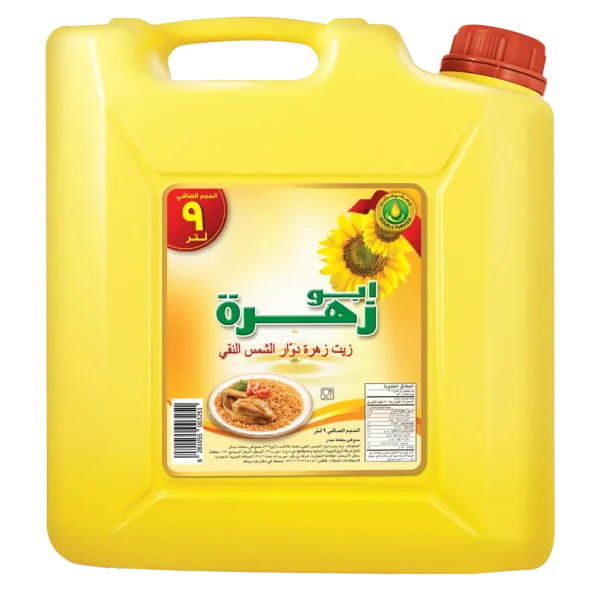 أبو زهرة زيت دوار الشمس 9 لتر